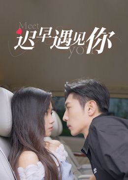 御宅伴侣解码补丁