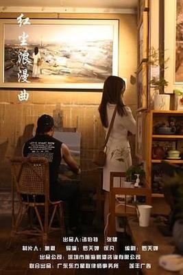 香蕉精品视频日韩在线观看网站