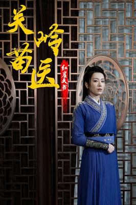 顺丰小哥哥26min