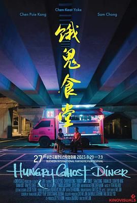 国富产二代网页