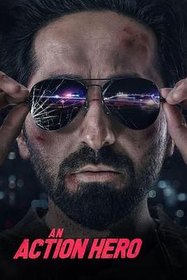 一本久久a久久精品不卡