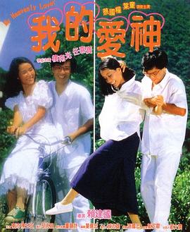 缘之空未增删樱花带翻译