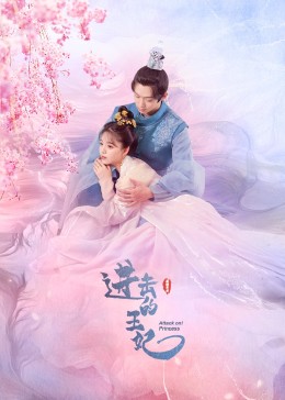 难以抗拒饶阡陌
