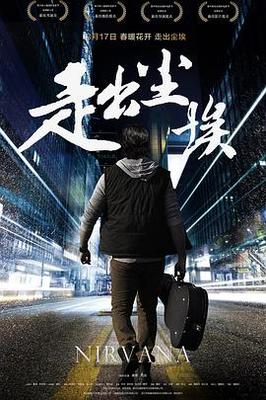 看电影哪个网站好一点