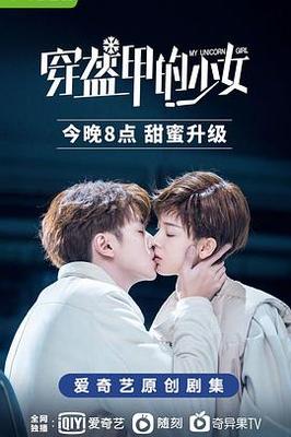 监狱风云1在线观看免费完整版