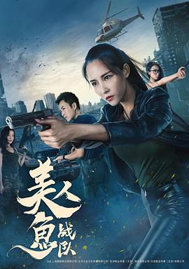 年轻的保姆5在线观看完整|视频