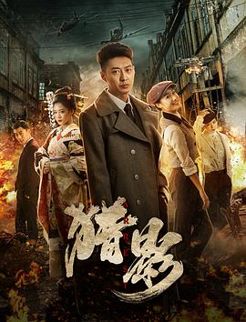 萧先生每天都在想着她免费阅读