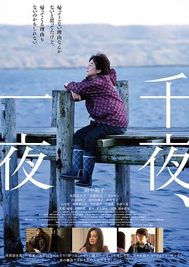 今生有你电视剧在线观看