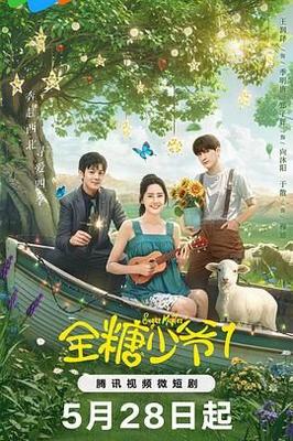 酒鬼都市女人们