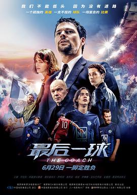 二次元人物桶动漫人物视频