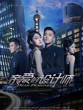 魔道祖师动漫免费全集高清