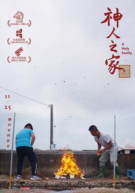 锦心似玉1-45集免费观看