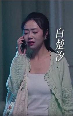 我们恋爱吧第三季在线观看