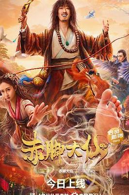 发泄玩具图片大全