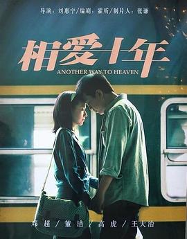 送你一只酥宝宝