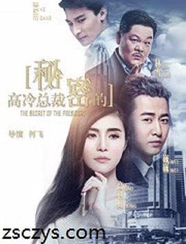 阿布故事