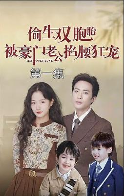 积积对积积的桶全国免费软件大全在线观看2023年最新