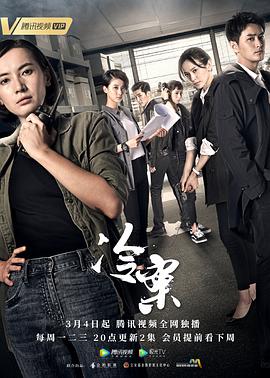 奇妙小镇全集免费观看动画片