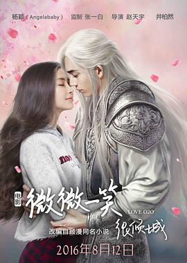 神马影院视频
