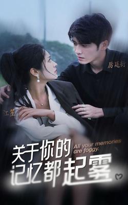 水卜樱在线播放