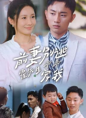 穿戴式跳D放在里面逛超市的