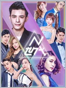 欧美日韩另类在线小说网站