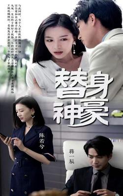 老司机带带我精彩免费视频