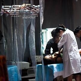 喜羊羊与灰太狼之羊羊小心愿