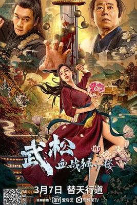 啊好难受