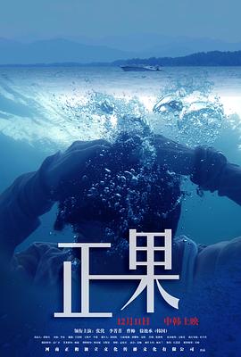 久久宅男精品