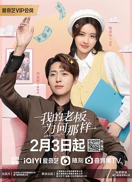人间时间空间和人