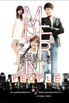 月光骑士在线观看