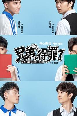 张曼源读书的视频30秒百度网盘