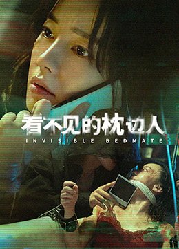 小舞,白菜