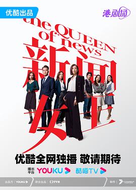 迅雷网站