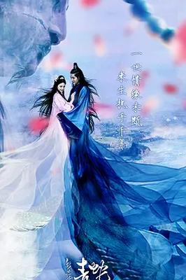 爱你不放手