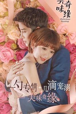 陌陌影视视频在线观看