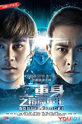 幸福请你等等我电视剧全集免费观看