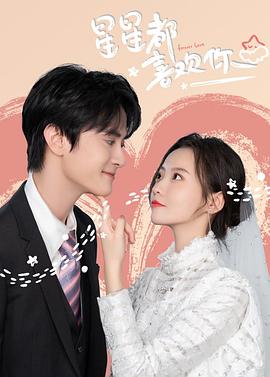 18款禁用软件20七客分享下载