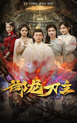 李未央