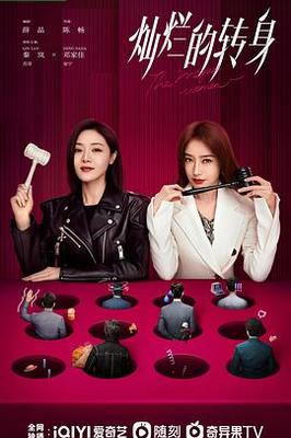 国产一区二区三区最新资源