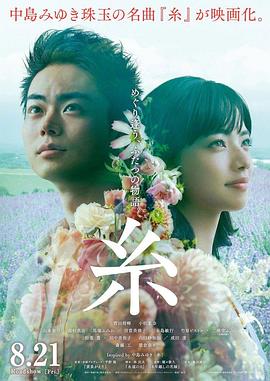 桃子视频色板