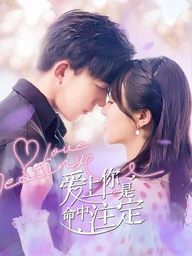 青春期1完整版高清3