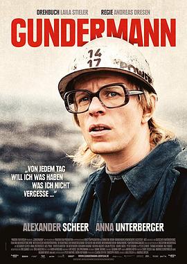 我在将界2第3集截了一段小视频