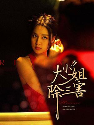 长篇h爽文txt下载