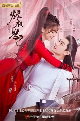 八块腹肌下面有蛋蛋的iiji图片是怎么样