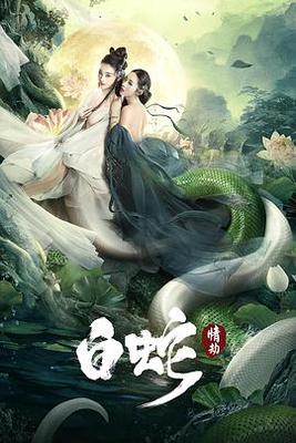 果冻传媒潘甜甜百度云资源