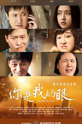 达摩祖师电视剧