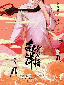 彩霞影院