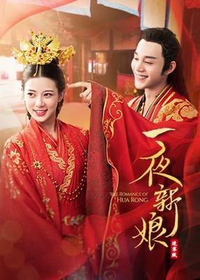 写作业底下连在一起